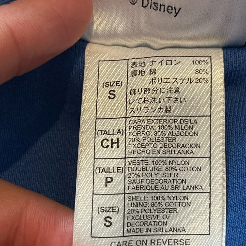 Unisex 90s vintage Walt Disney magical Mickey Mouse blue windbreaker small